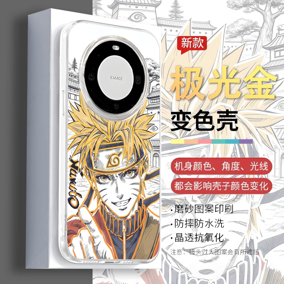 Vivo X200 - Anime Naruto Phone Case for OPPO