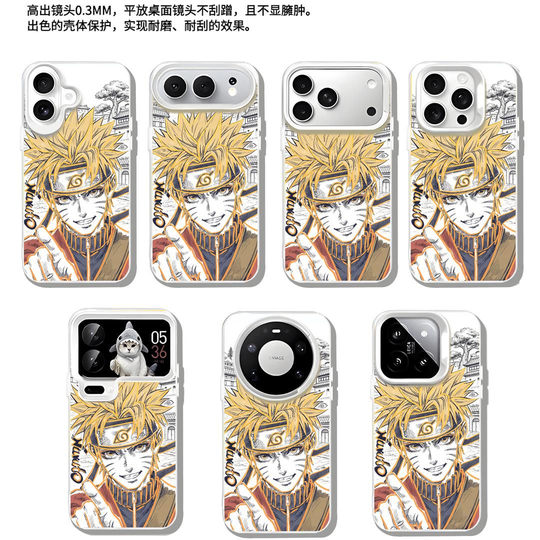Anime Naruto Phone Case for OP - Vivo X200 recension och pris